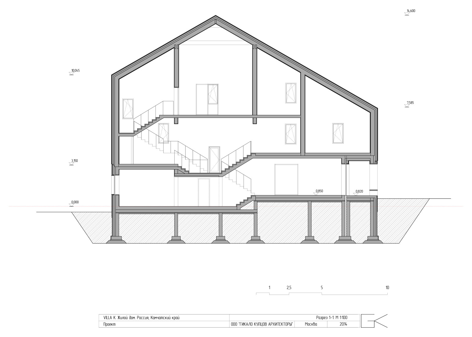 VILLA E. Дом на Камчатке