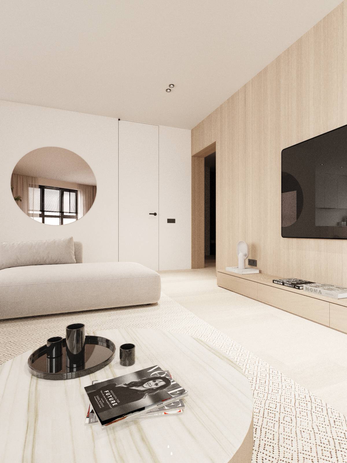 Elegant | warm minimalism