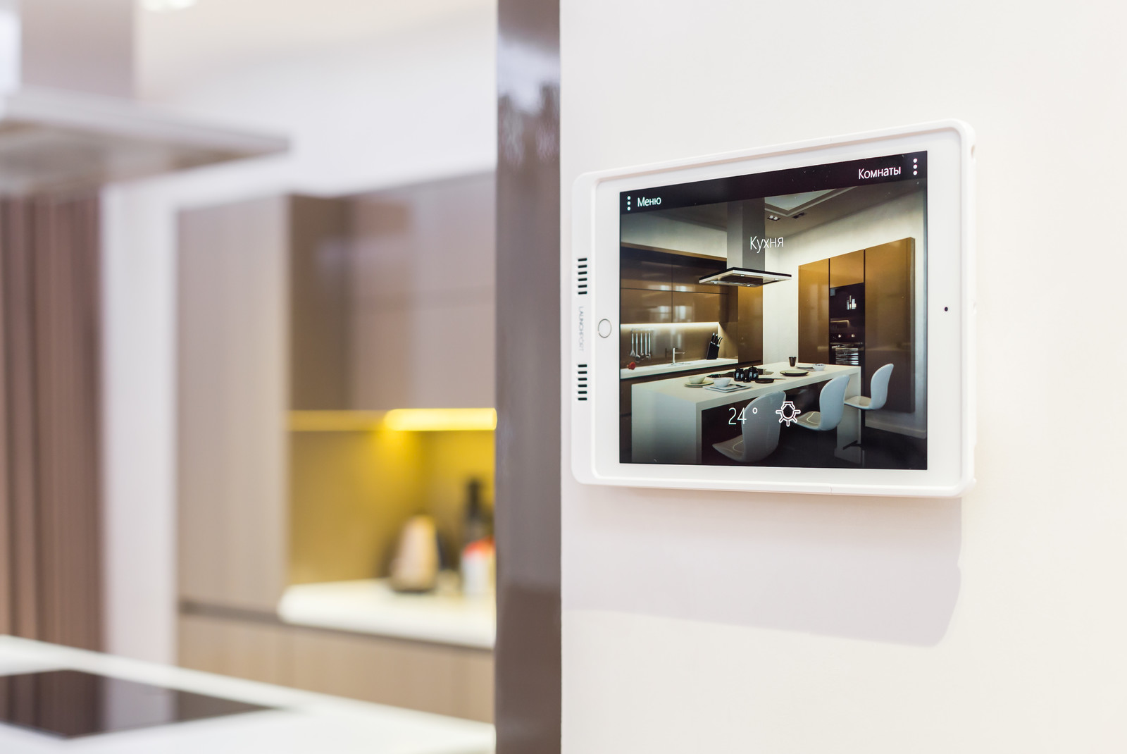 Что делать: Если в вашем доме — газ