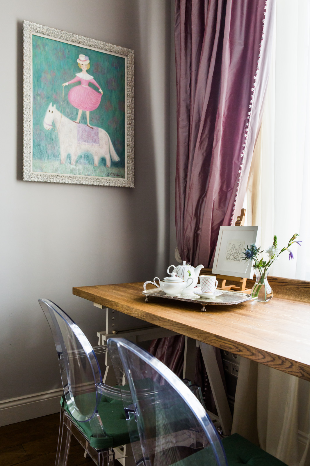 квартира Покровка