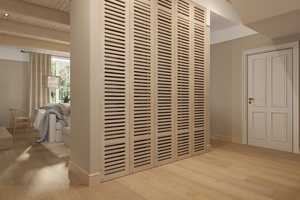 Дом Парфюмера