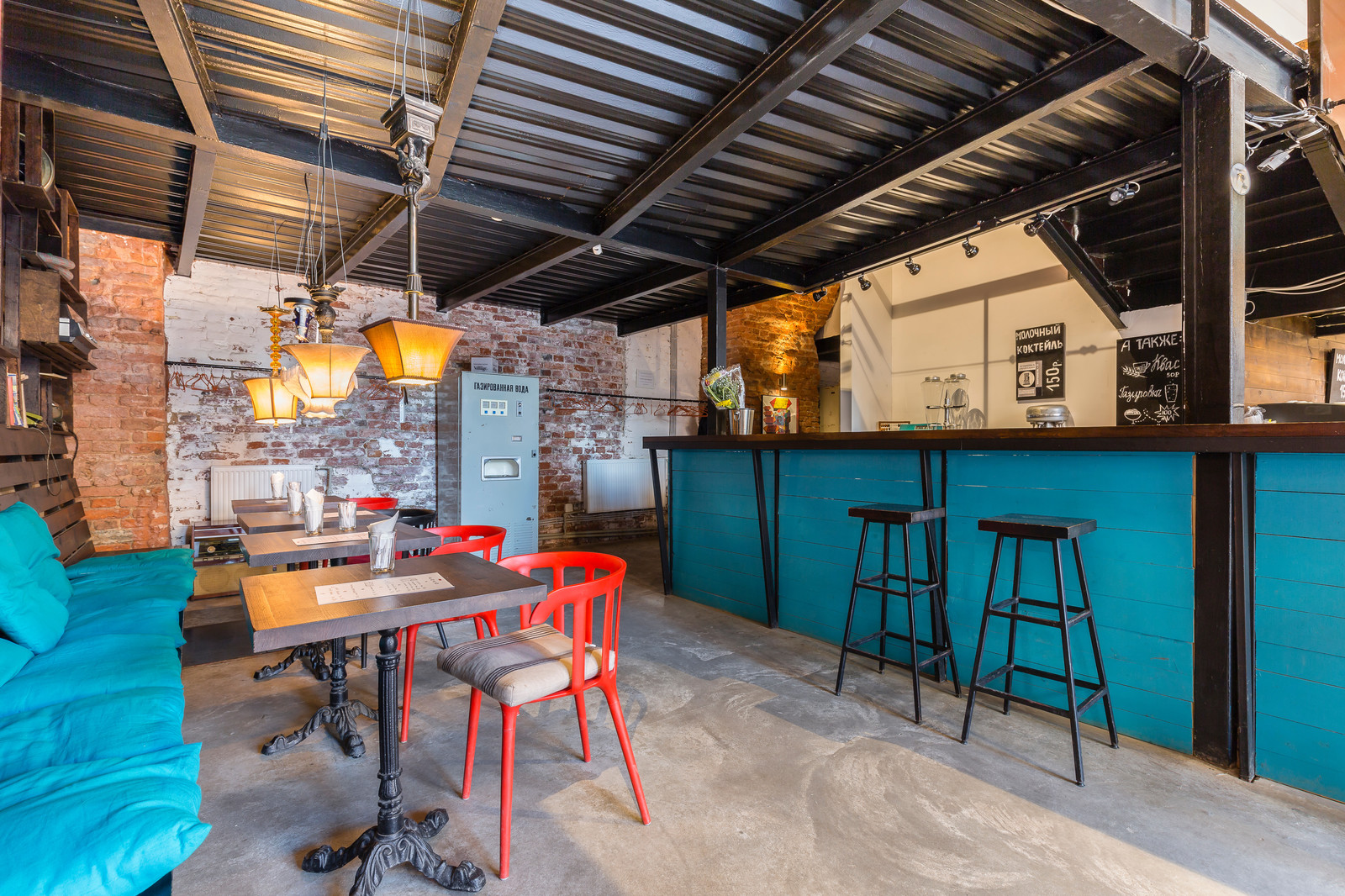 Музей советских игровых автоматов