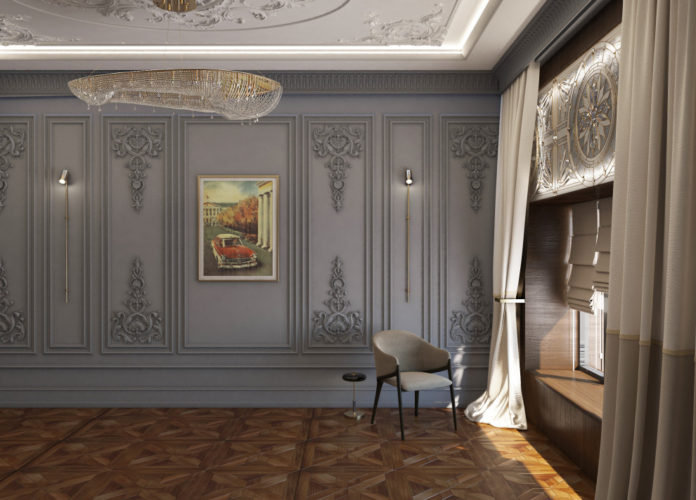 кабинет г.Москва