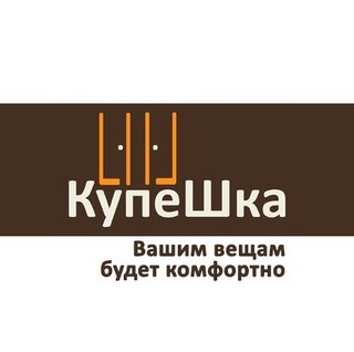 Данила