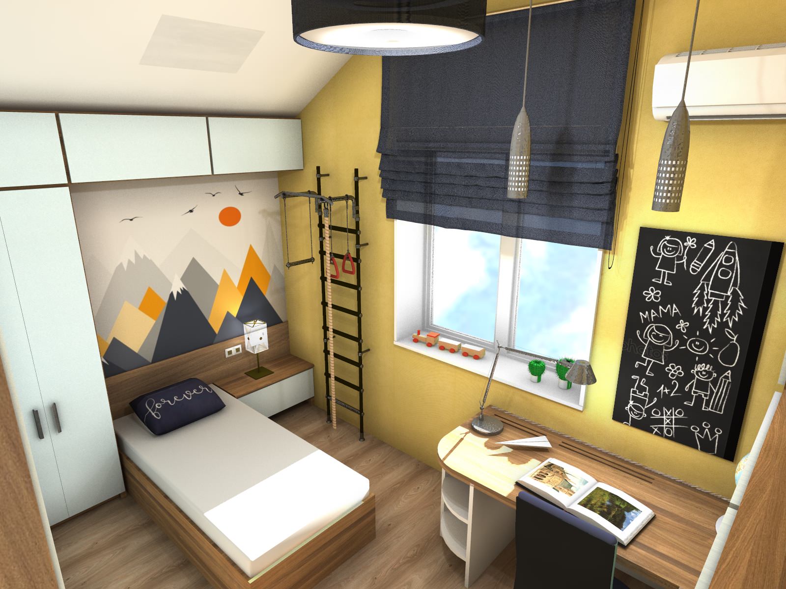 Дом современный