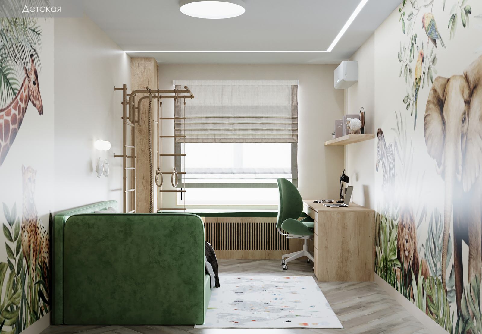 ЖК "Зеландия"