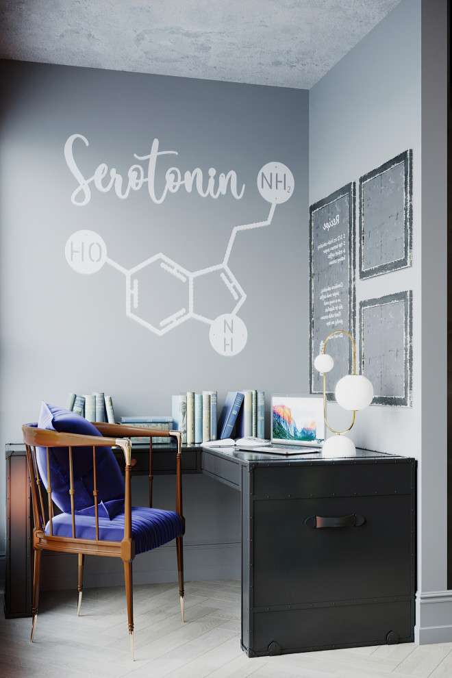 Там, где всегда царит хорошее настроение