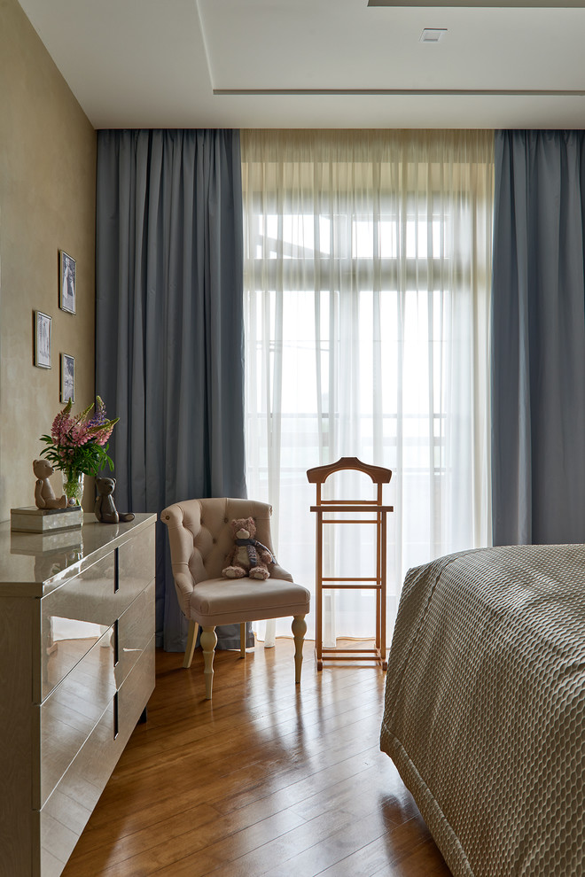 Золотые ключи