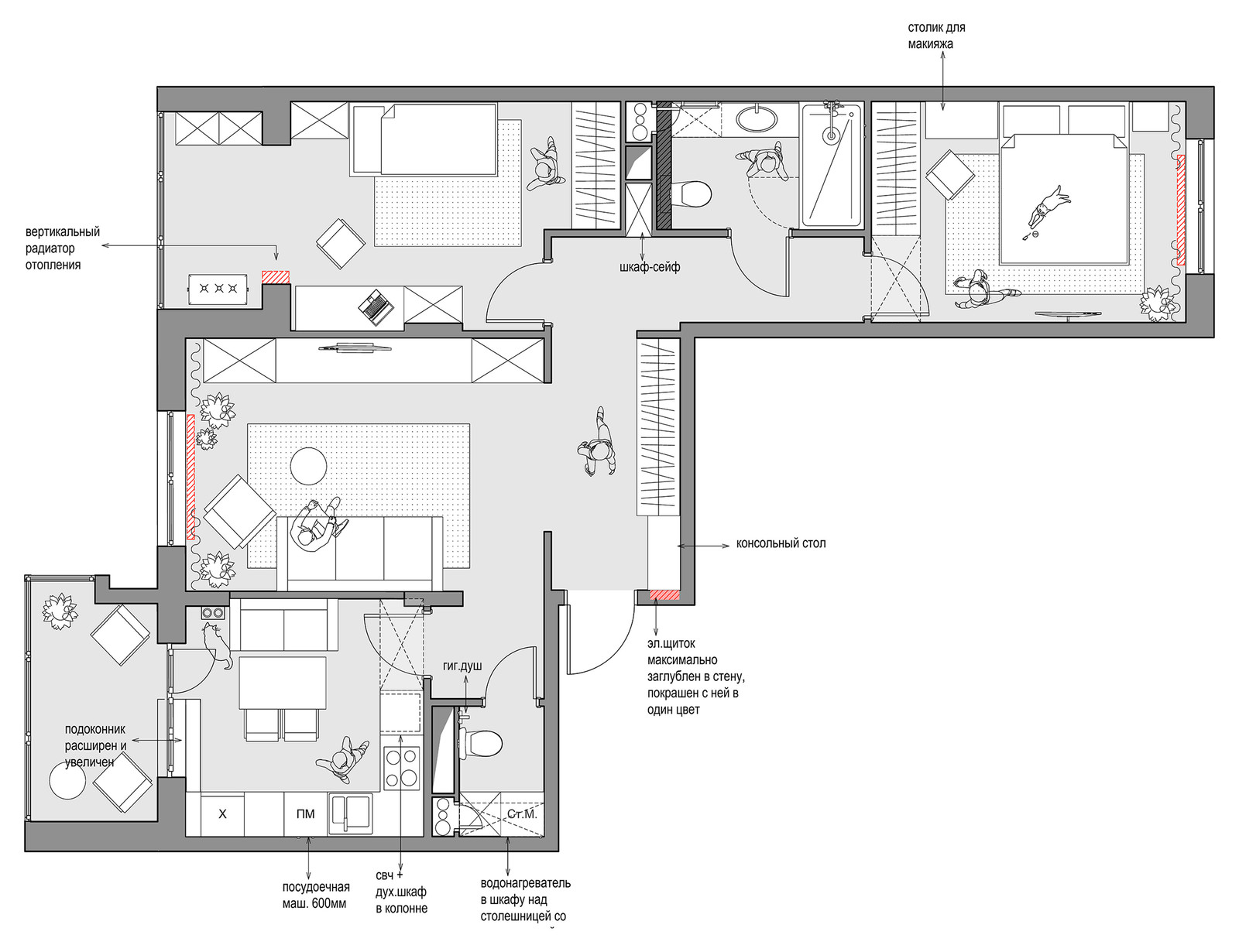 Планировка 3х комнатной квартиры ЖК "Гринада"