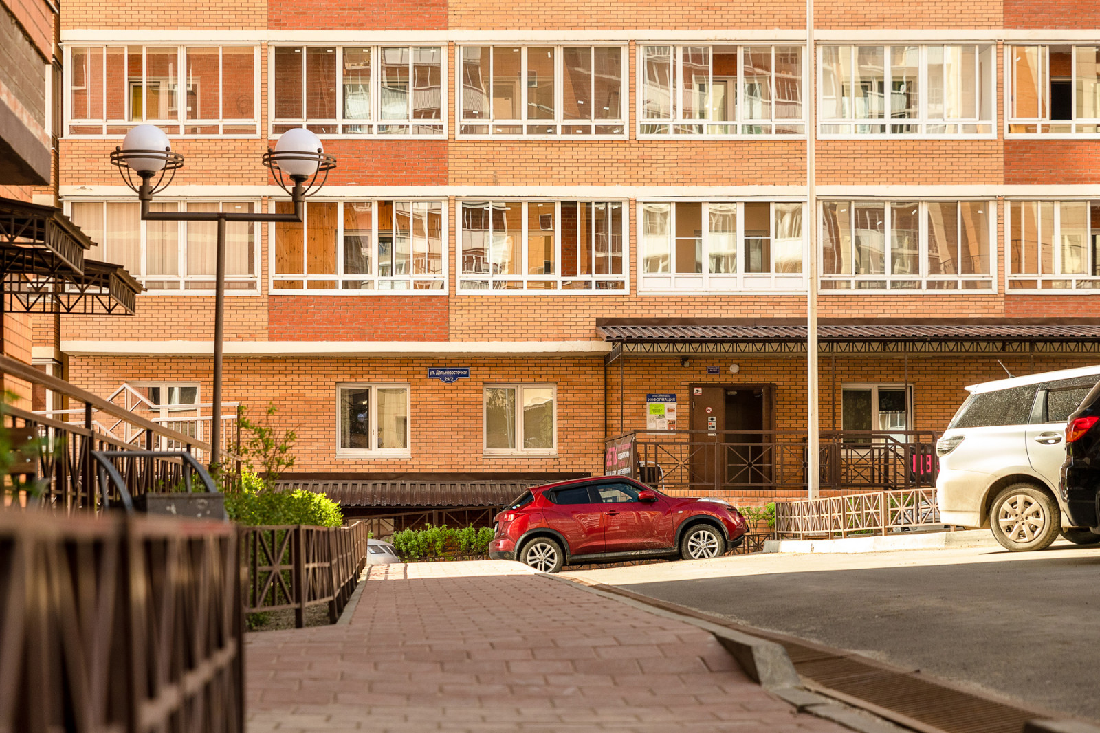 ж/к "Родные берега" (Иркутск. ул.Дальневосточная)