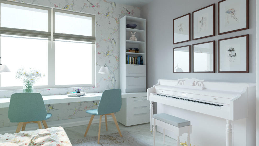 стиль для вас