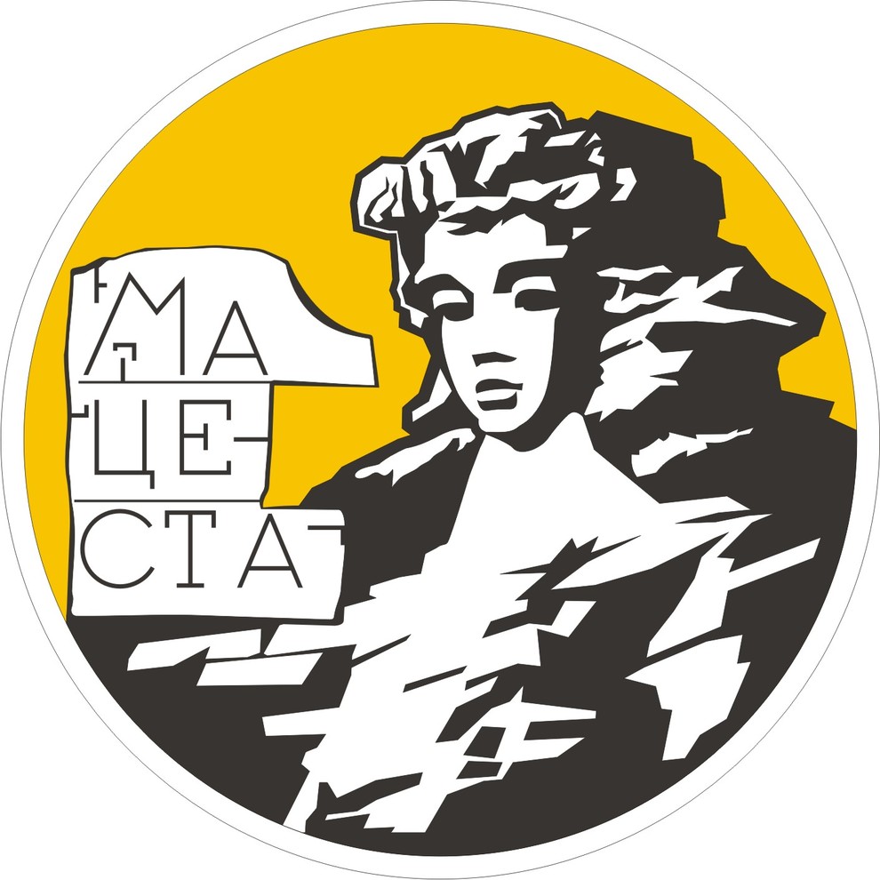 Обложка проекта: Мацеста