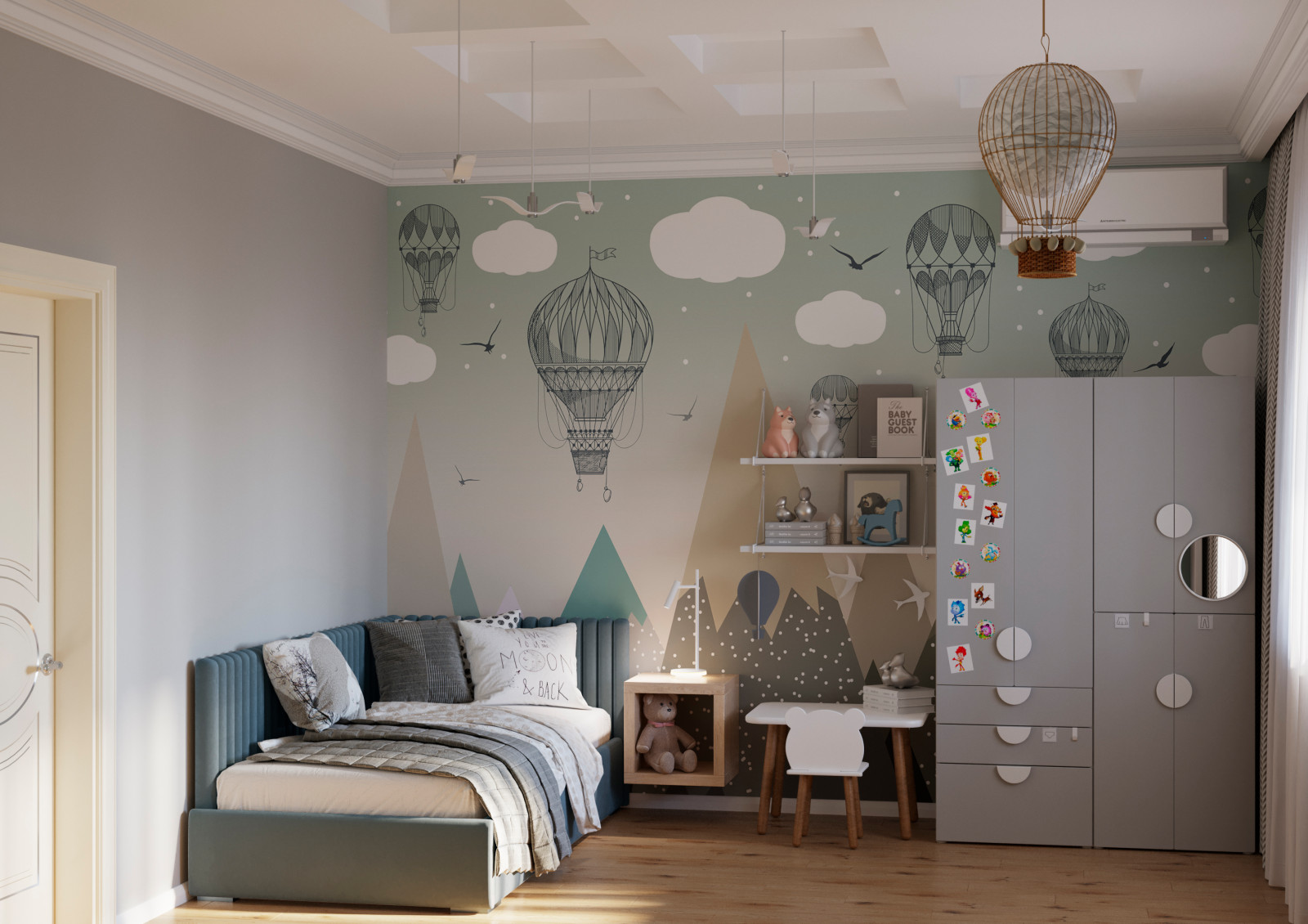 Обложка проекта: Детская