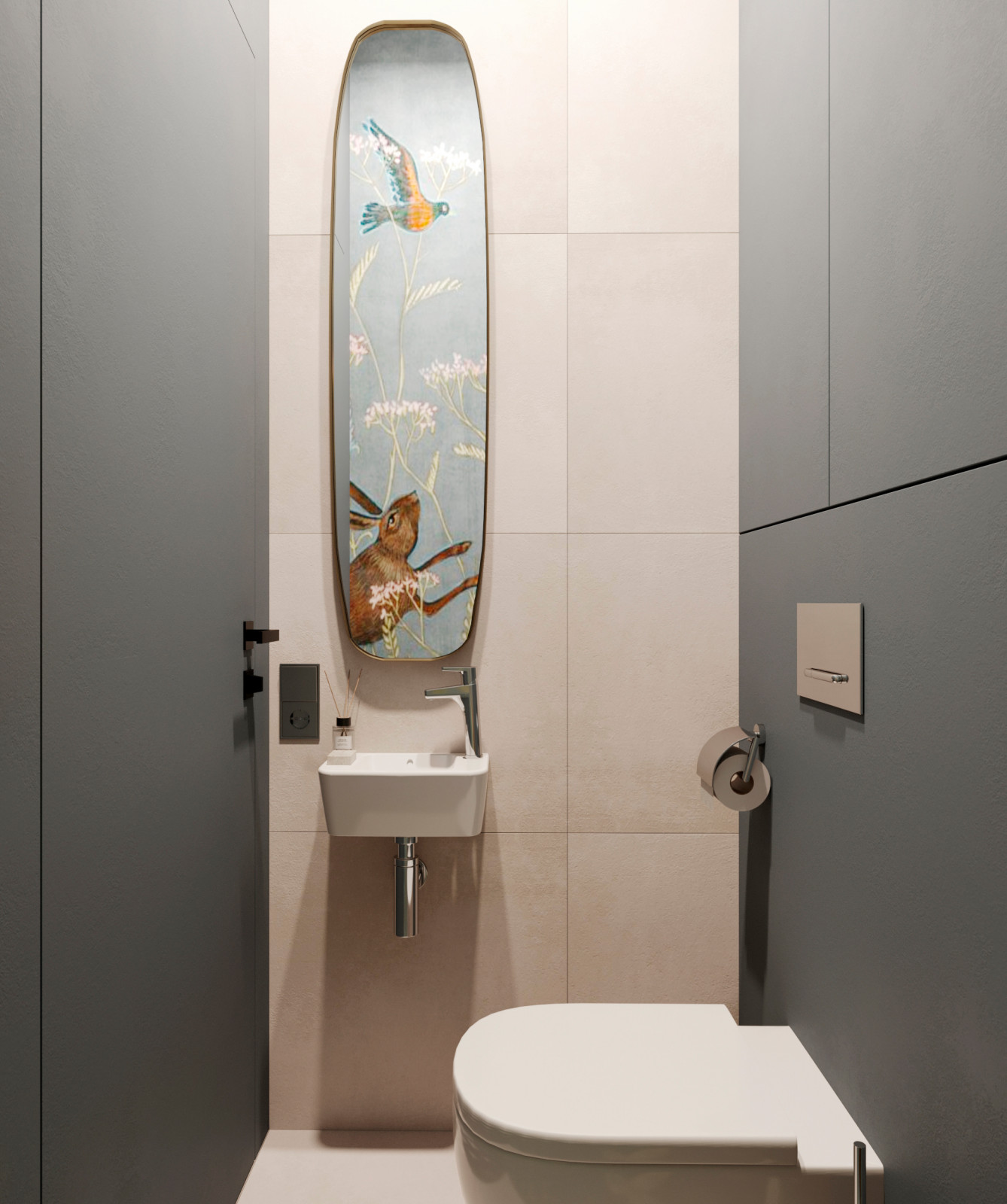 ЖК "Discovery Park"