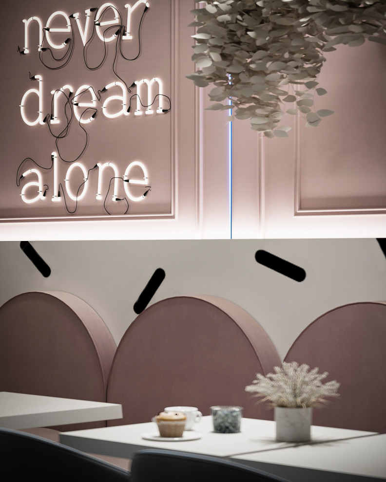 Бистро "Арена". Москва, Лужники