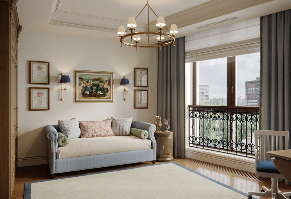 Квартира в ЖК Barrin House 215 кв.м.