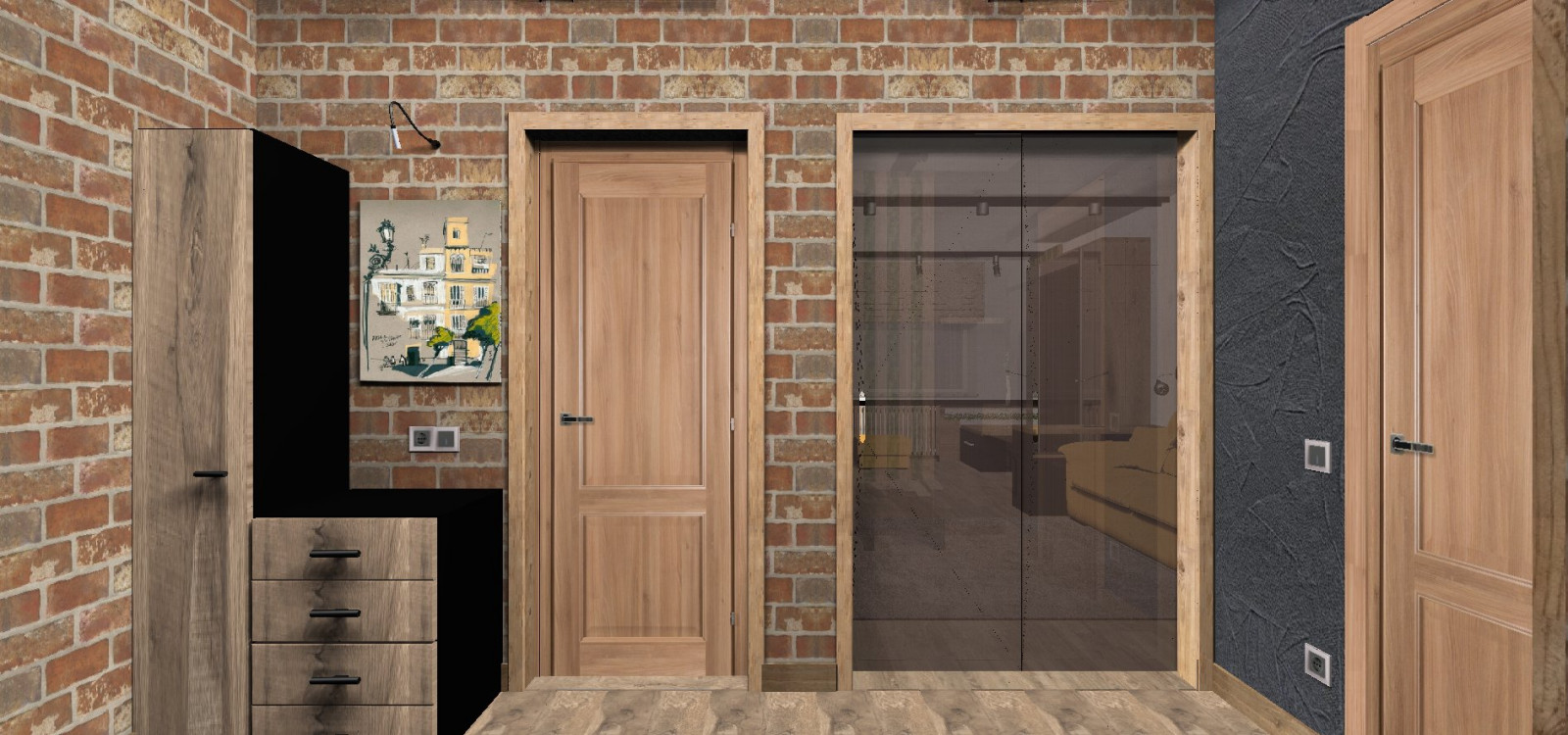 Современность и немного лофта