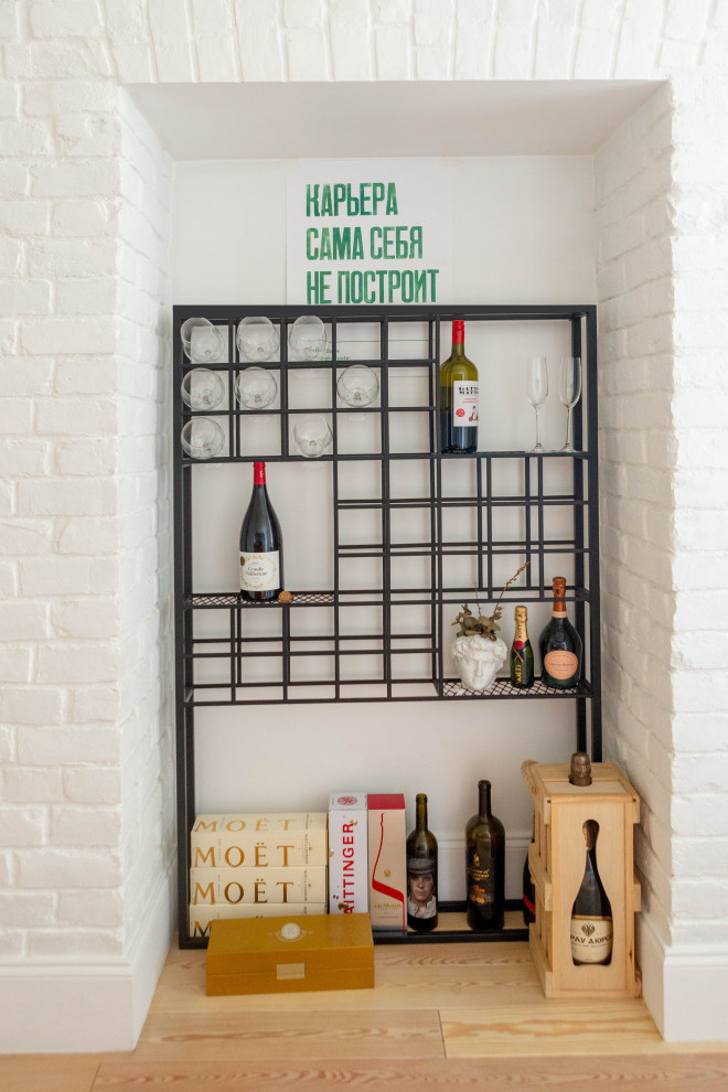 Современная классика