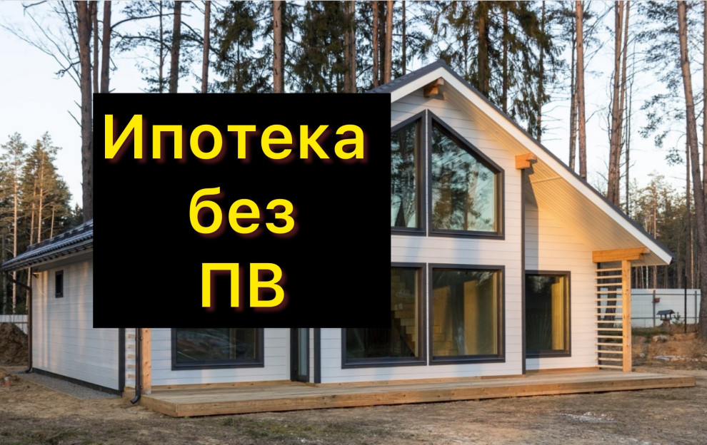 Астраханский Дом