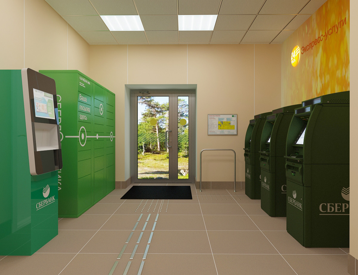 Дизайн-проект отделения ПАО Сбербанка Омская обл. г. Муромцево
