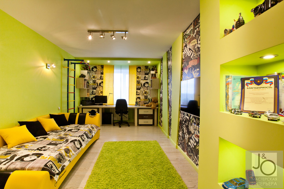 Обложка проекта: Желтое настроение