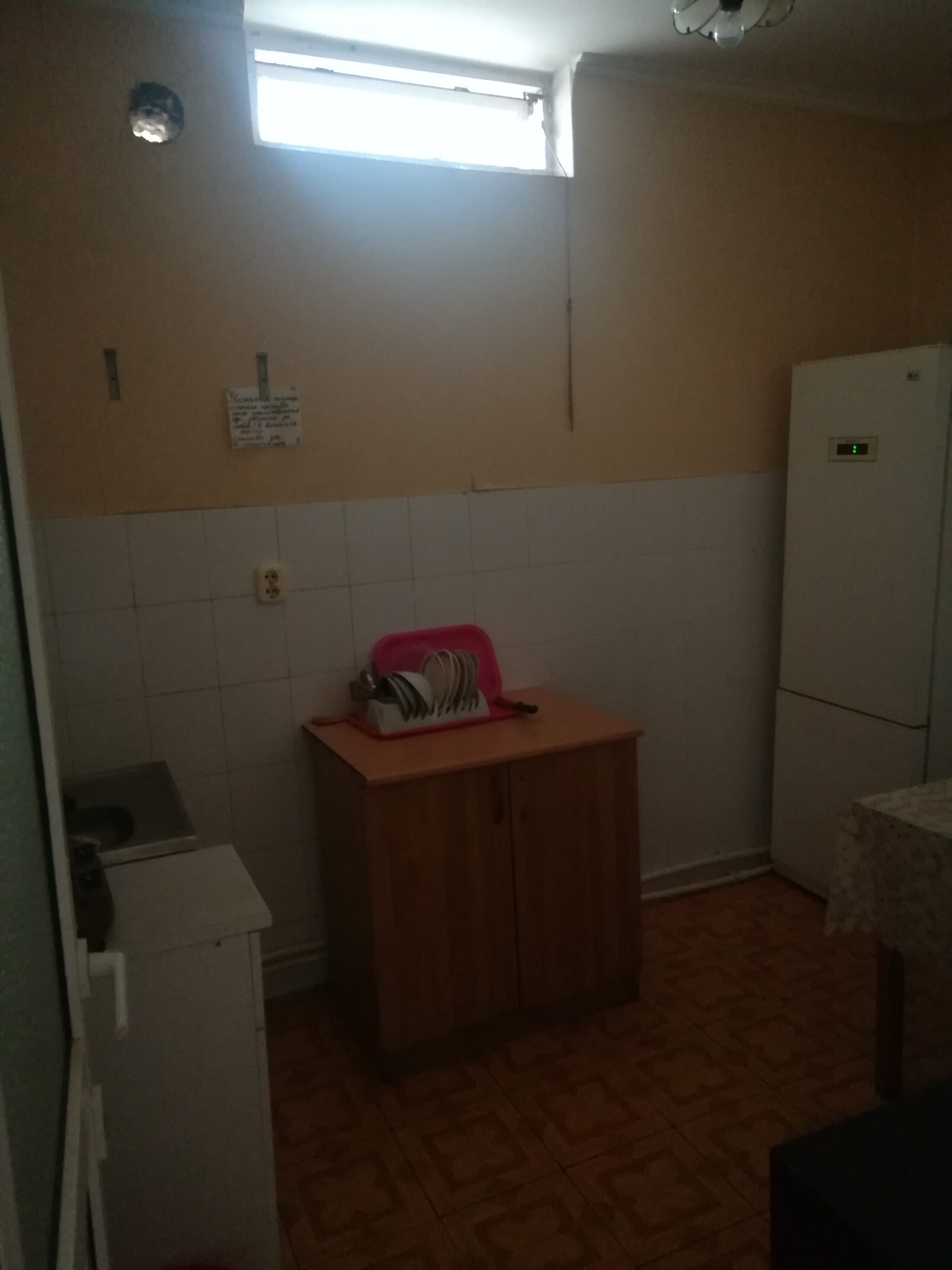 Гостиница г.Адлер