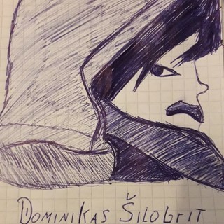 Доминик Шилобрит