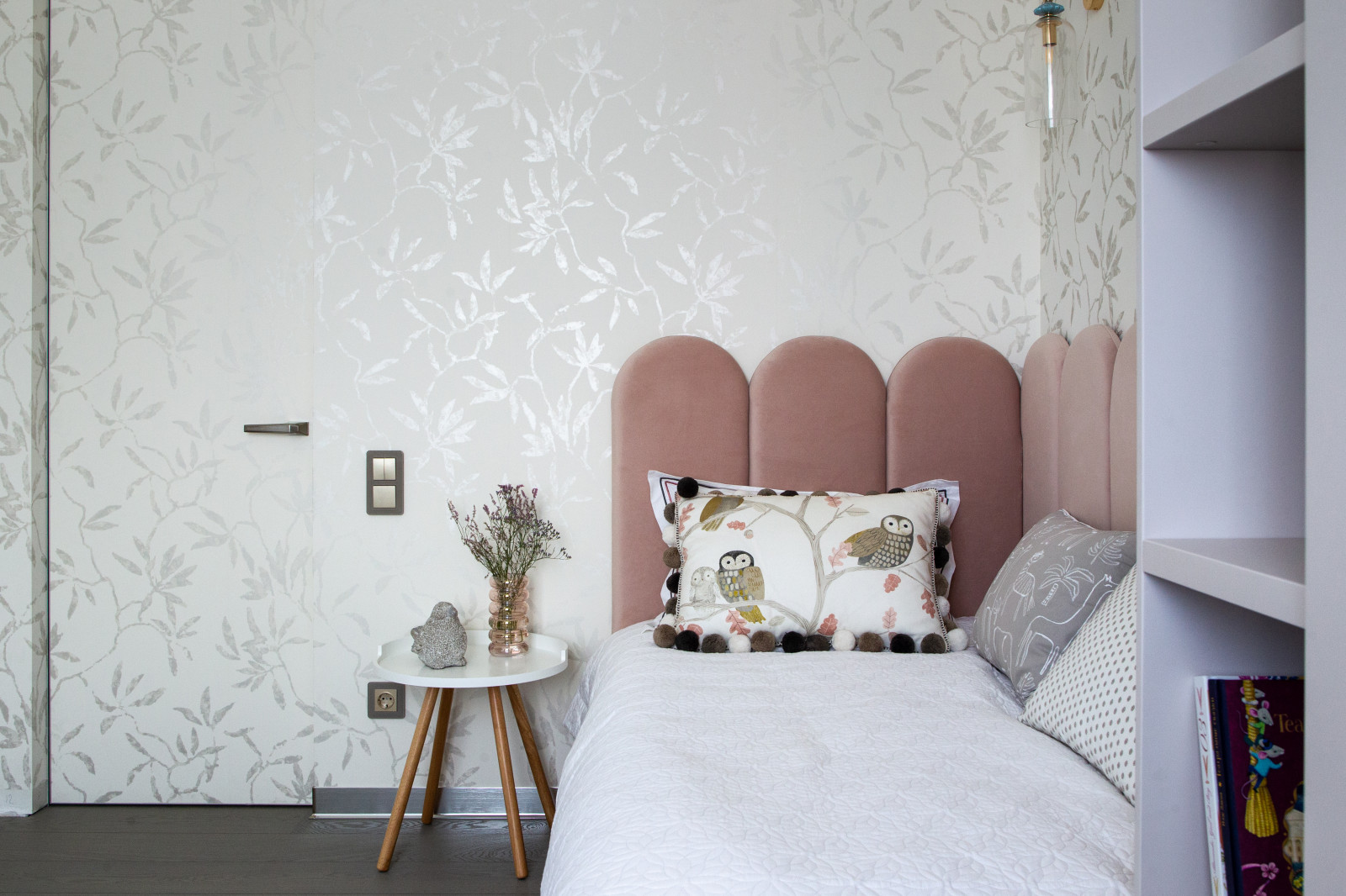 "Дом Академика"