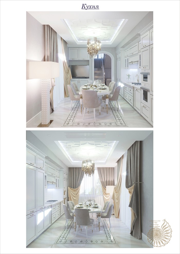 дом в Сочи 300 кв.м