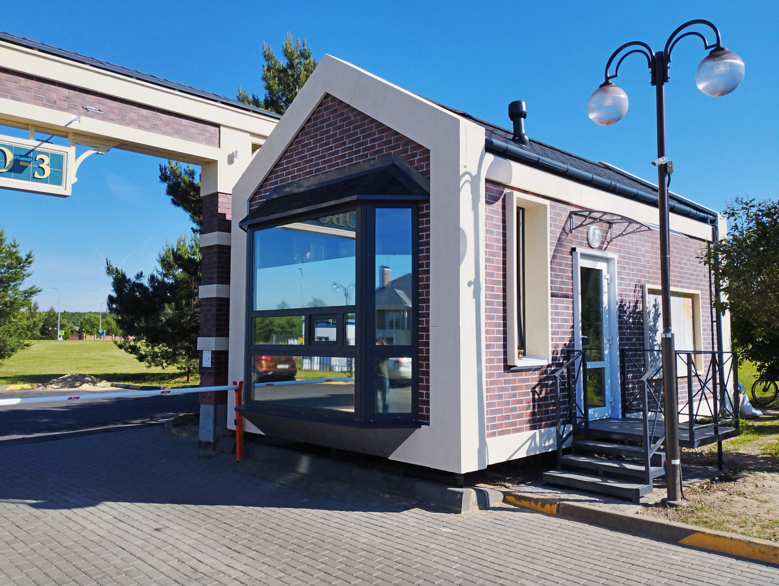 Въездная группа КП "Мартемьяново-3".