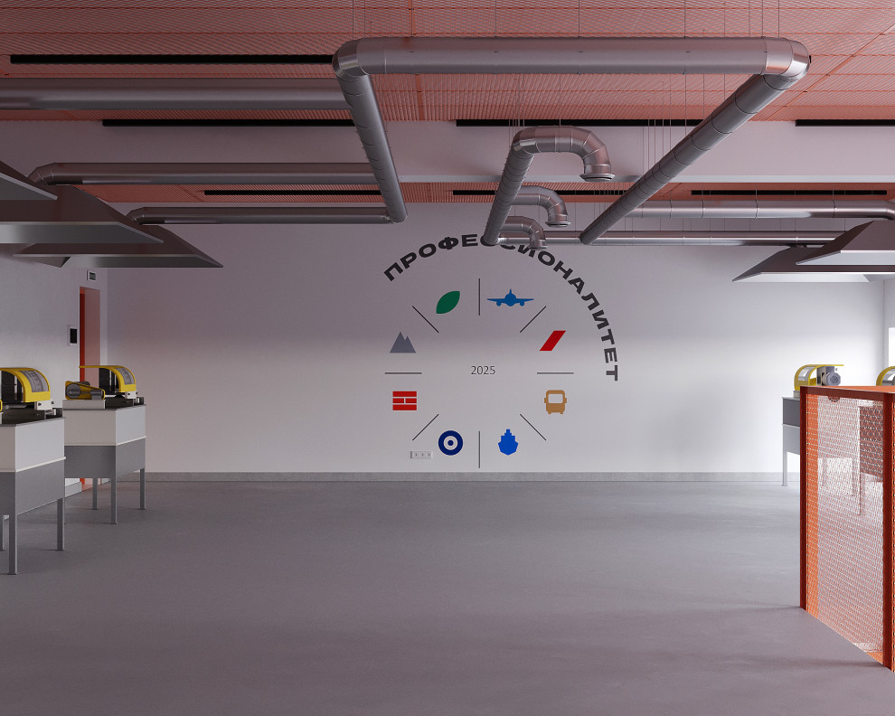 Проект Тюменского техникума строительной индустрии и городского хозяйства