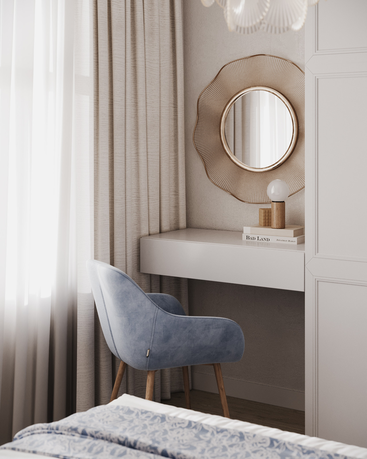 Проект "Мечтай"