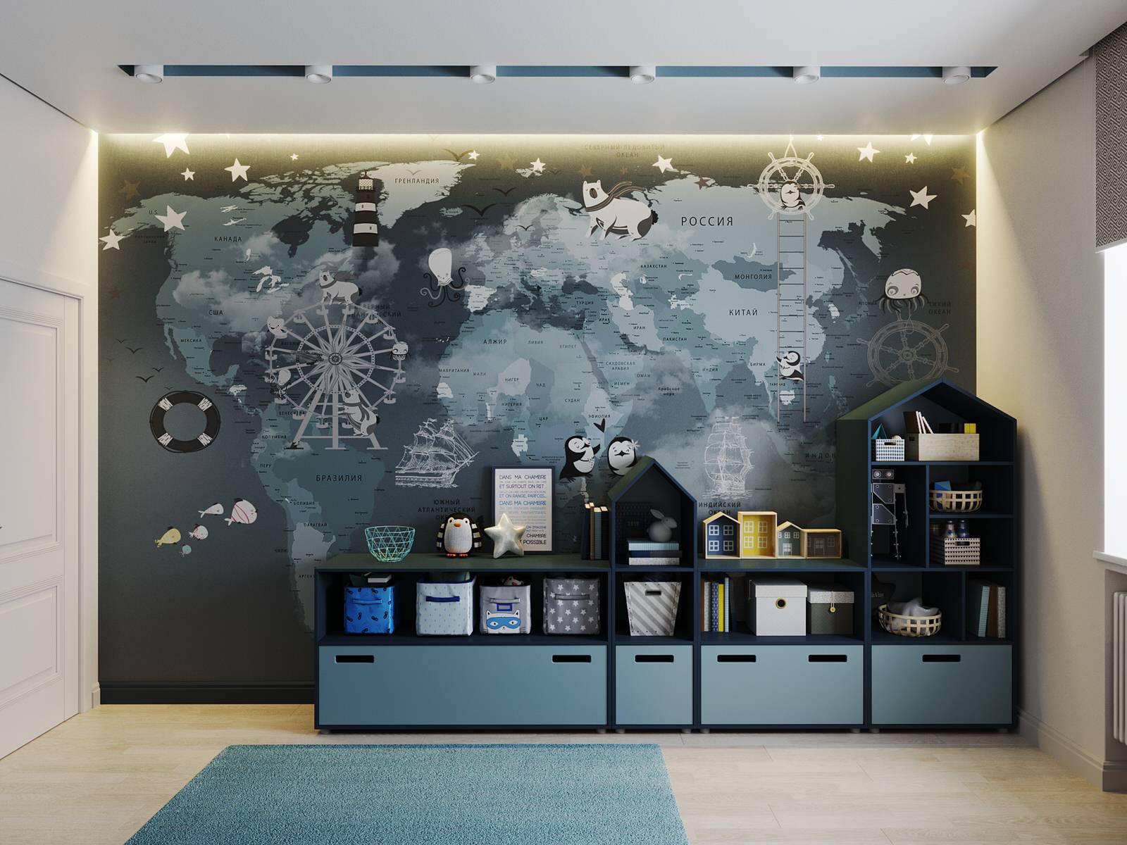 Квартира для молодой девушки с ребенком