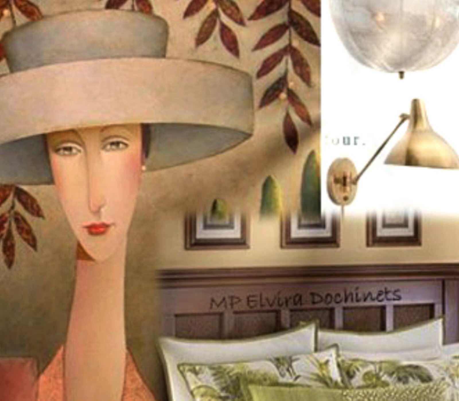 Настроенческие, интерьерные коллажи