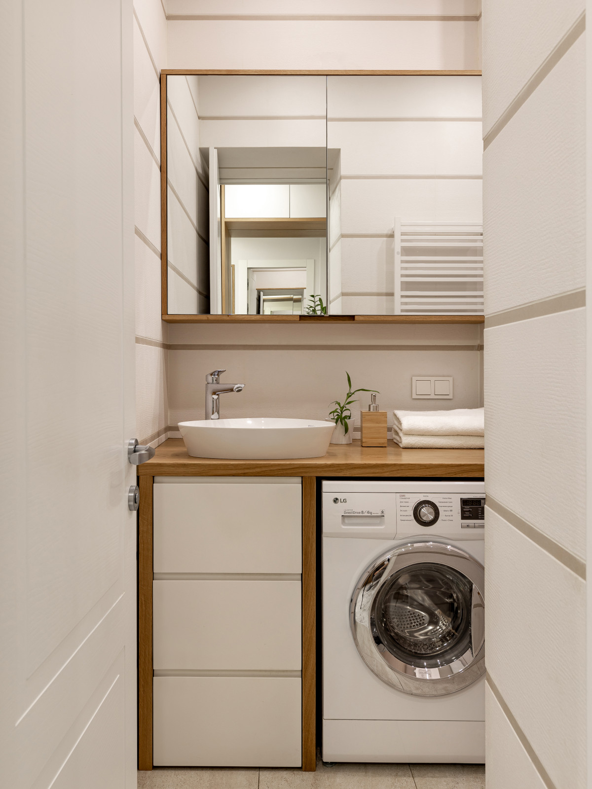 Таврическая 2