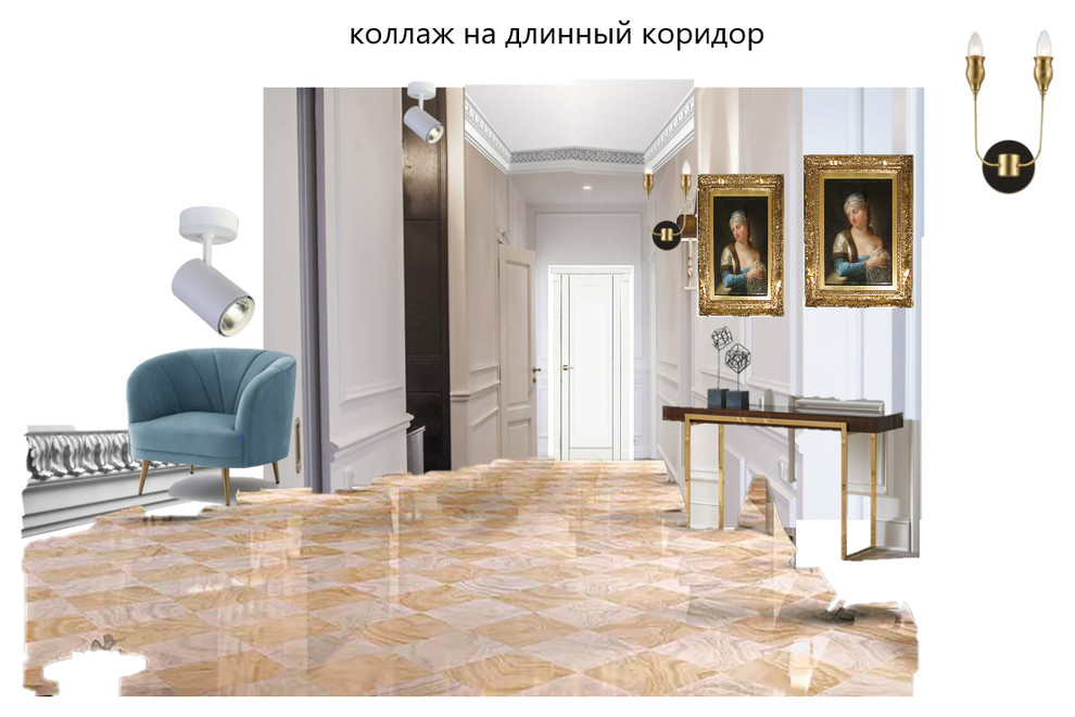 Создание  колажей  ^коридор