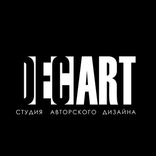 Студия авторского дизайна DECART