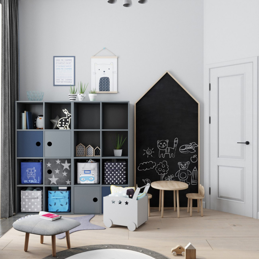 Уютный серый