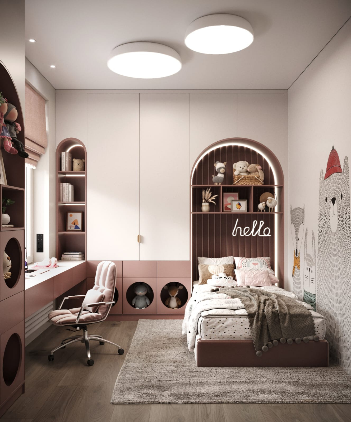 Дизайн квартиры в ЖК "Притяжение"