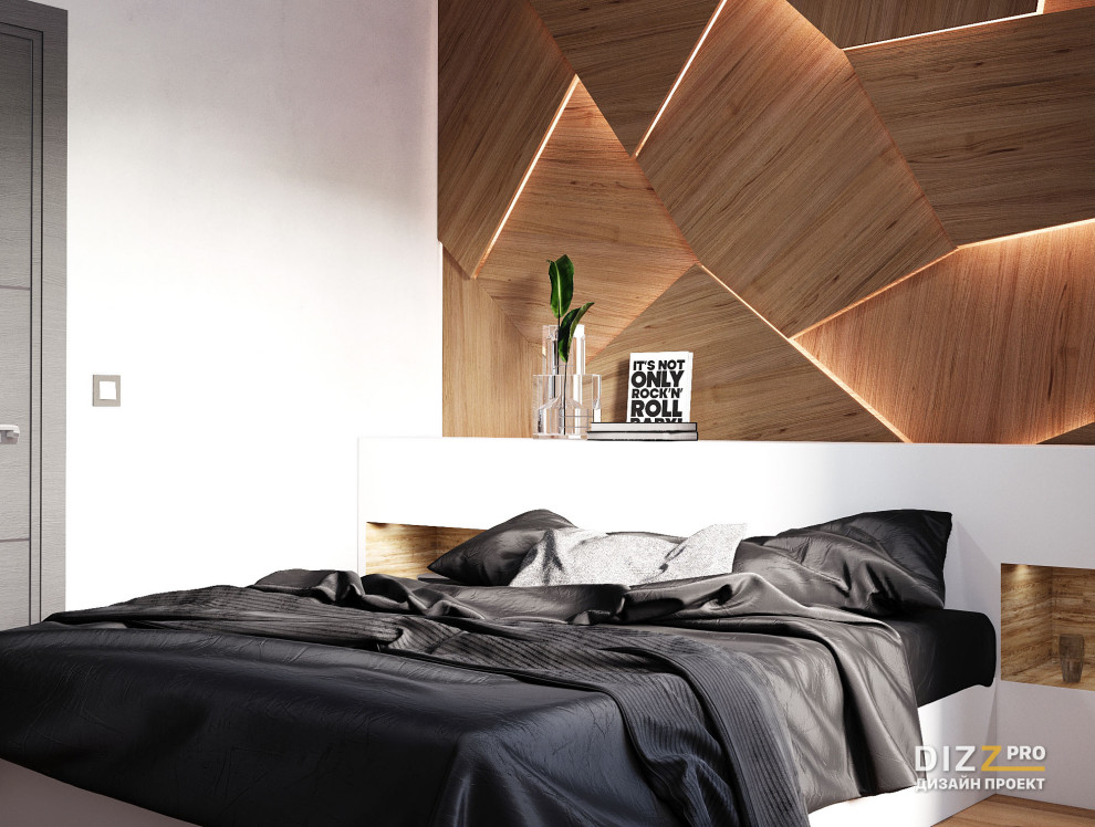 Men’s health 2019 ( 57 кв.м. для холостяка)