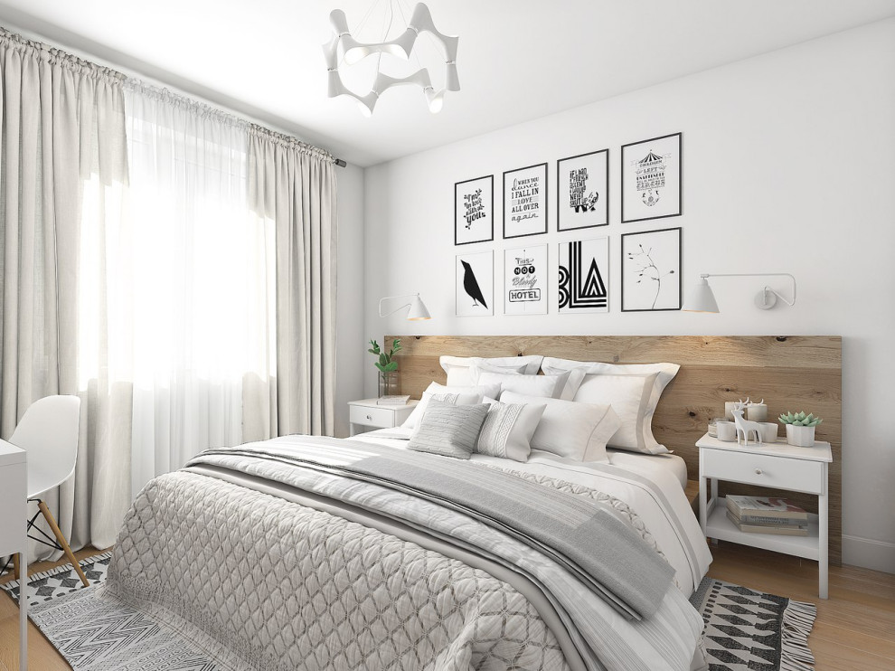 Обложка проекта: Comfort Home/ Projekt