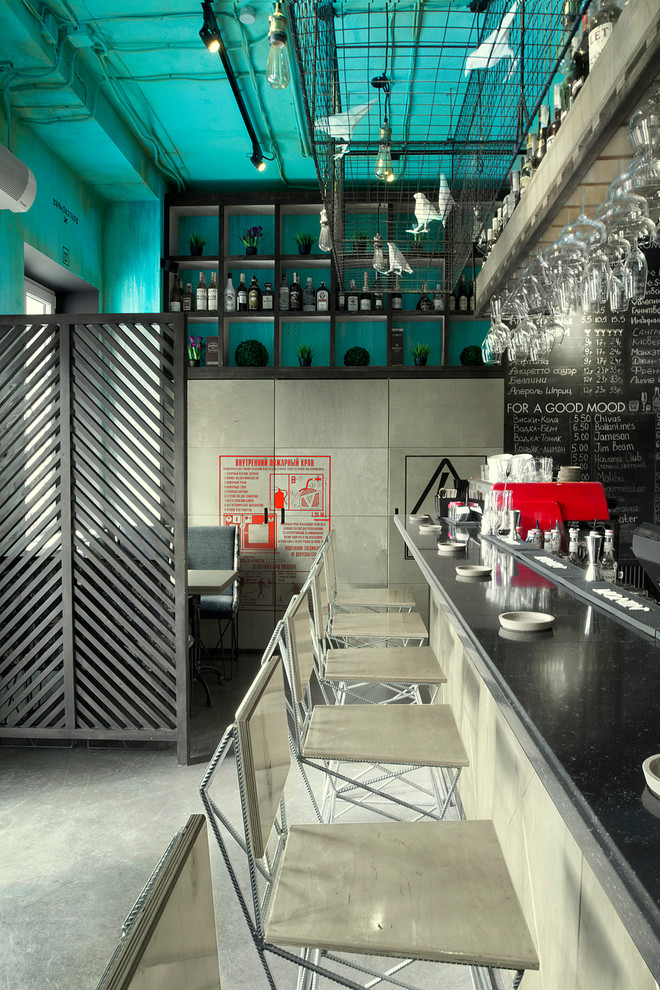 Обложка проекта: Coffeberry