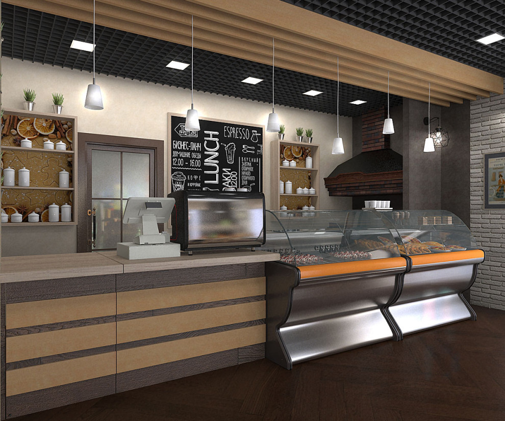 Кафе и Кофейня