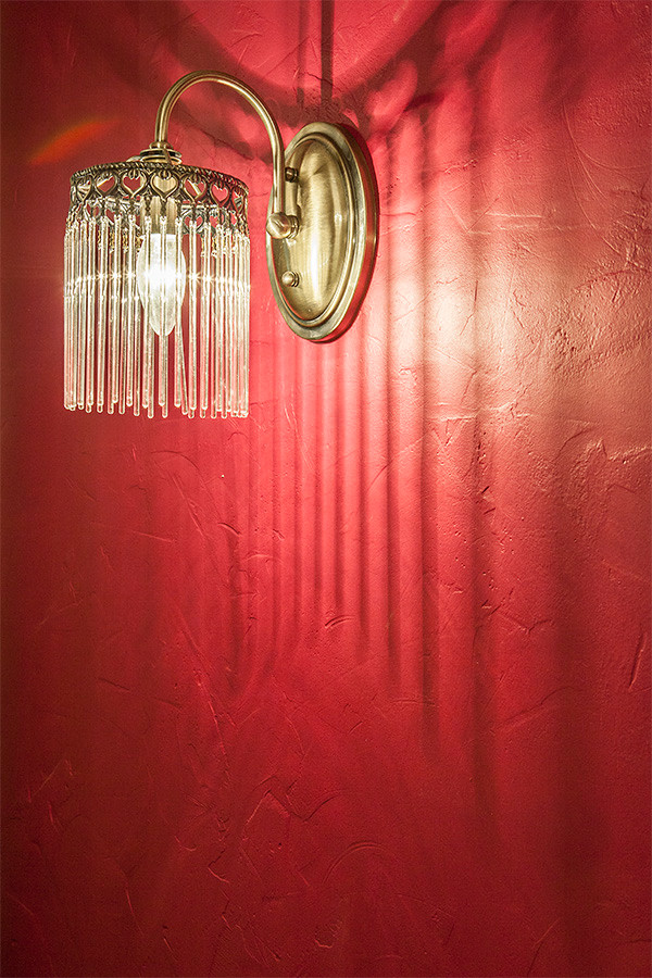 Гимнастика