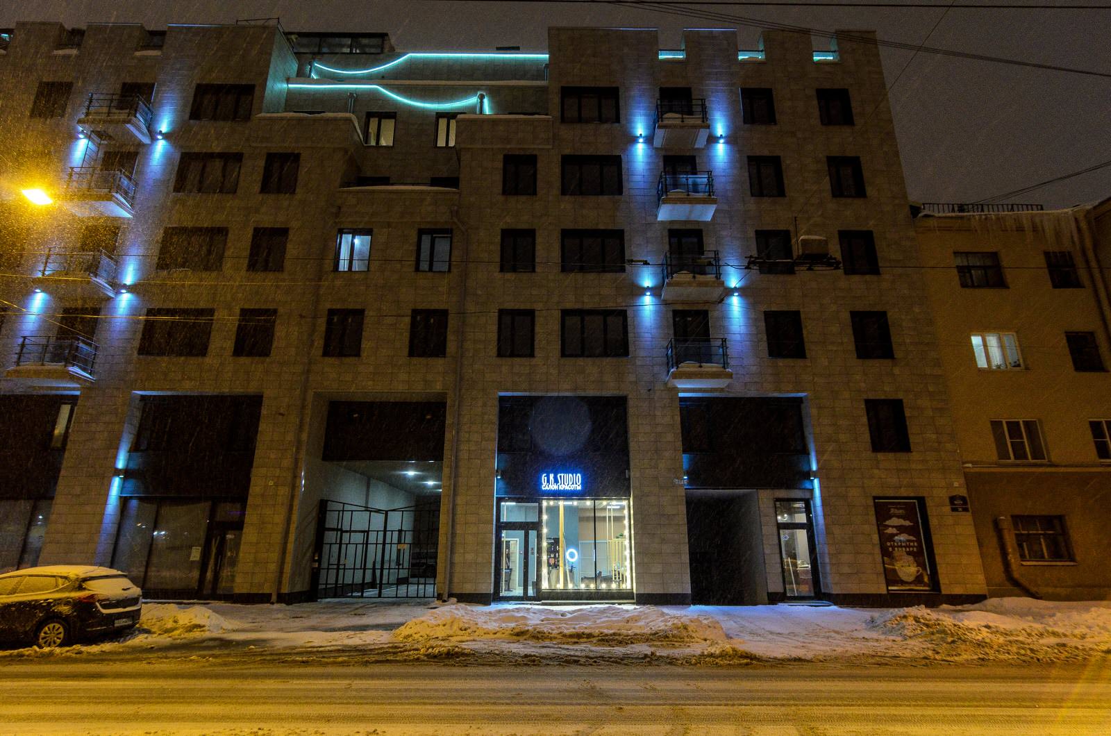 Салон красоты реализация