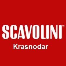 SCAVOLINI KRASNODAR