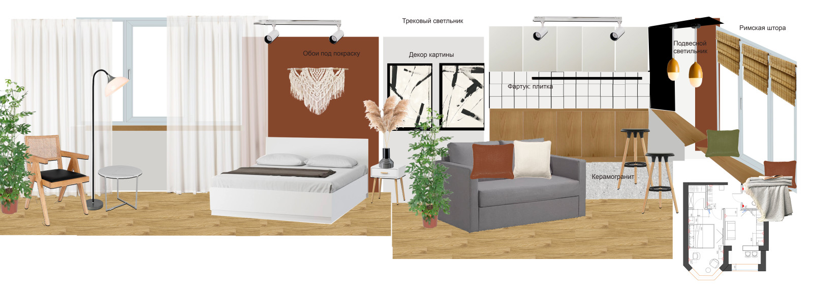 ЖК Новое Купчино