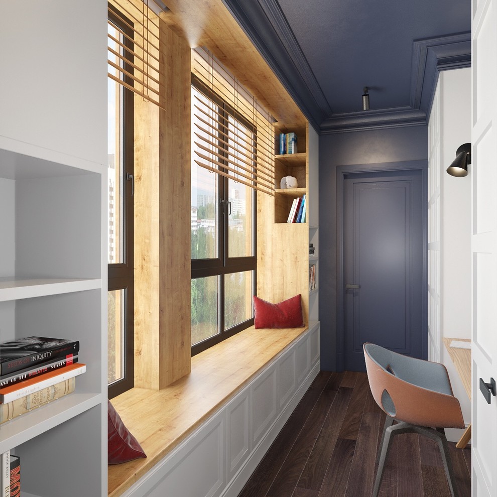 Черничный всплеск - Blackberry all-year-round