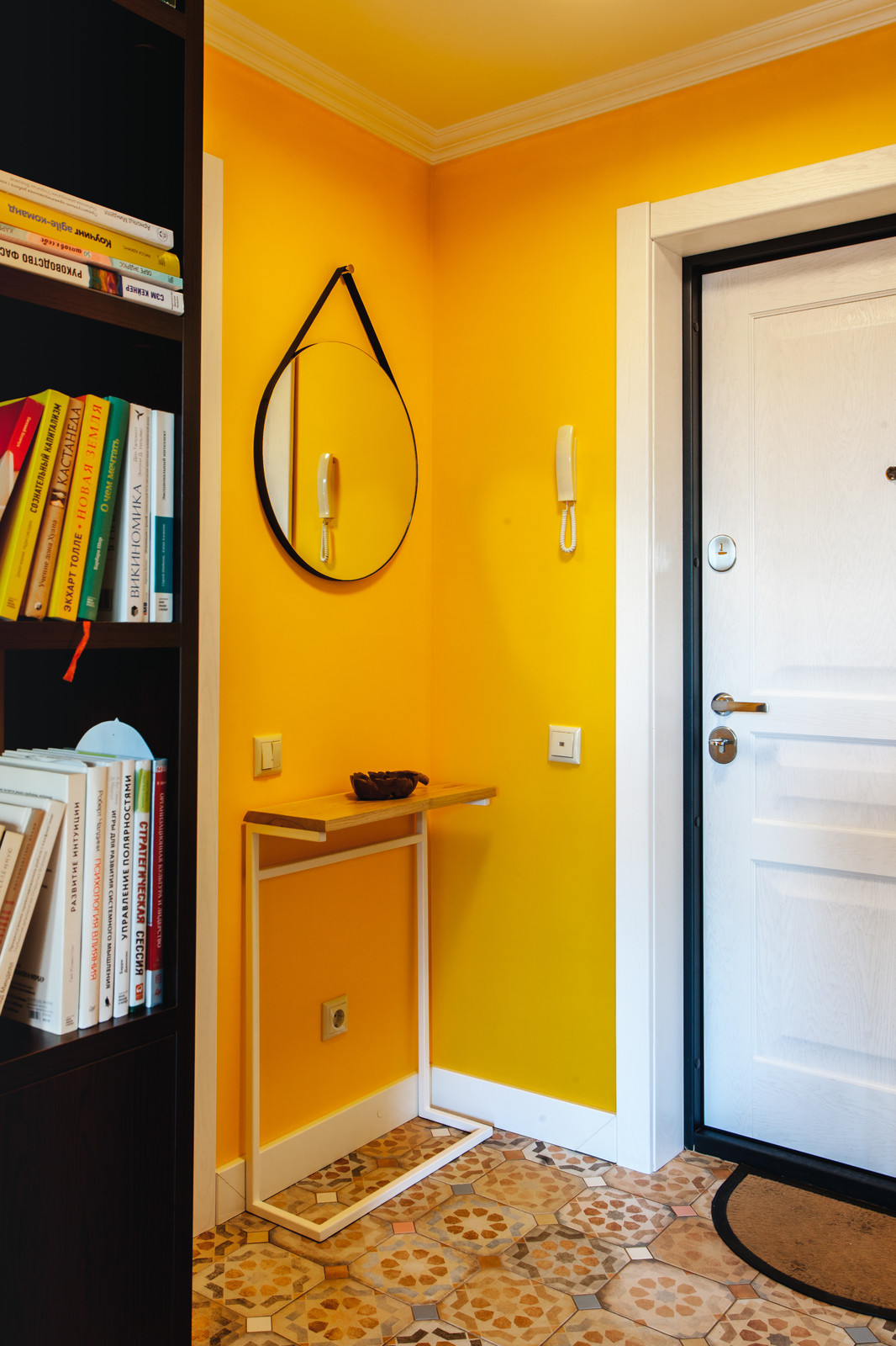 Яркая квартира