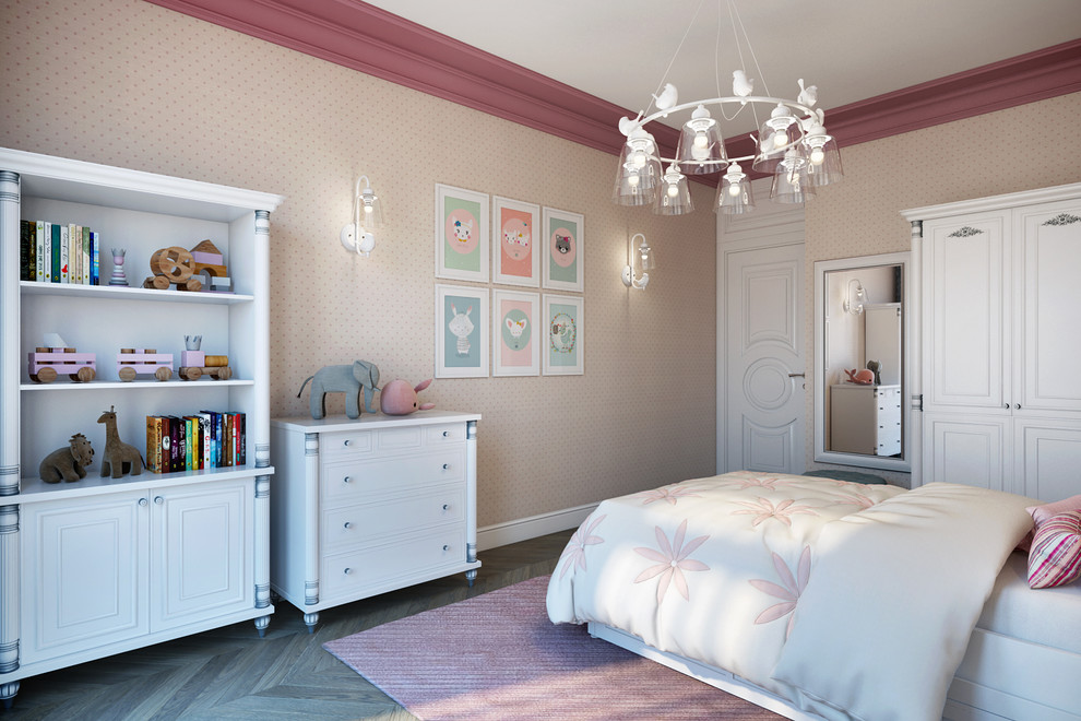 ЖК "Резиденция Архитекторов"